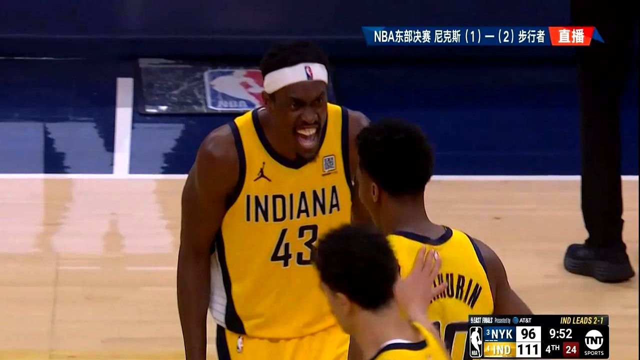 九游体育赛事直播西亚卡姆回归赛场，赛况扑朔迷离首场状态亮眼，日本队观众沸腾！的简单介绍